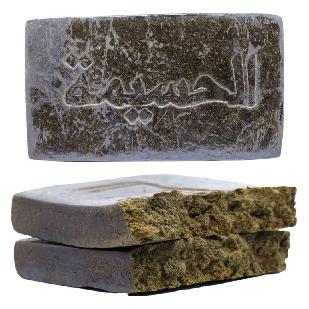 Al Hociema Moroccan Hash for sale